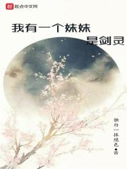 콾׸ʮ꣬ǰҹתŮۣȫĶ