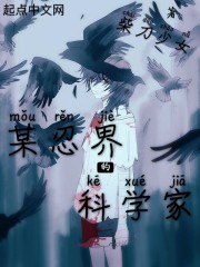 我只想送快递,你非让我入编?陈晨卫筱全文免费阅读