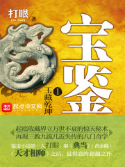 ȫ�����:�Ҵ�����ĩ�հ�ȫ�����ȷ�����ȫ������Ķ�