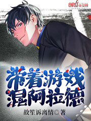 ���µ���������Ů���ҿ�ȫ������Ķ�