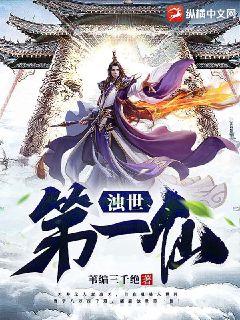 你们怎么敢把我赶出LPL的啊许君言小虎全文免费阅读