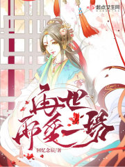 �����߾�ȫ������Ķ�