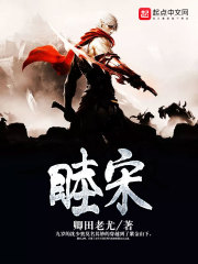 命运编织者:我能看透御兽命运!全文免费阅读