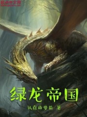 1960:开局签到悟性逆天全文免费阅读