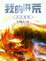 替嫁七零,退伍糙汉的小娇娇全文免费阅读