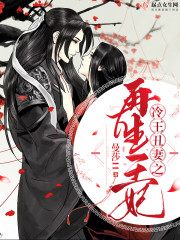 无限轮回,我用刀斩破诸天万界全文免费阅读