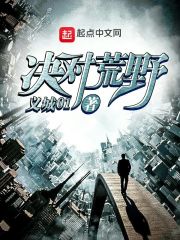 顶级律师被吐一身不恼反笑慢点吐全文免费阅读