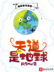 足球:我的AI系统提供满级预判唐龙全文免费阅读