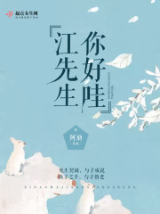 律师:校园霸凌无罪?我送他死刑全文免费阅读