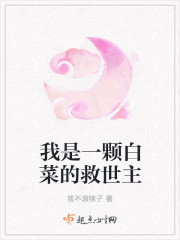 将军短命?换亲后我旺他百年姜令芷萧景弋全文免费阅读