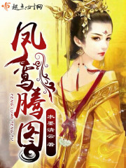 玄幻:家人背叛,我选择成为邪神全文免费阅读