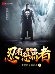 陛下,饶了貂蝉吧,你阳气太重了全文免费阅读