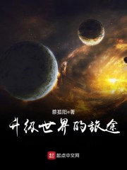 疯了吧,我一个舔狗你说我渣女?全文免费阅读