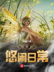 儿子新年许愿要换妈,我准了全文免费阅读