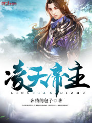 奖励少林功法,可我不是和尚啊!全文免费阅读