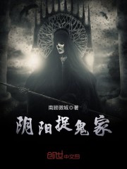 团宠妹妹三岁,全球大佬争着宠全文免费阅读