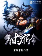 大佬归来,假千金她不装了关栩栩褚北鹤全文免费阅读