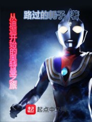 �����㽭֮���ɳ�ȫ������Ķ�