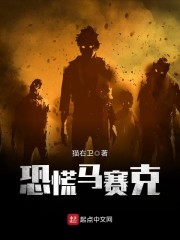 ��ս1937������Ѫϴ�ظ߿�ȫ������Ķ�