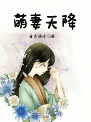 错把福星当贱草,流放路上你们就哭吧!全文免费阅读