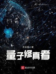 玄学皇妃太凶猛,禁欲王爷不经擦全文免费阅读