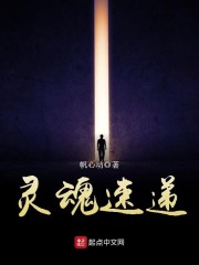 撩惹美人师弟后,追求者们都盯上他了全文免费阅读