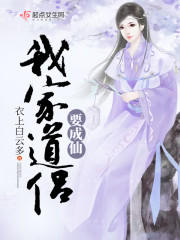 穿成年代文被炮灰的锦鲤原女主全文免费阅读