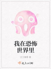 后宫太卷,娘娘咸鱼后躺赢了全文免费阅读