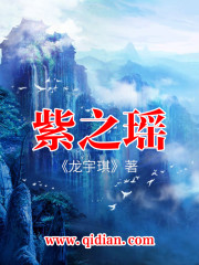 ȫɹ죬ҿɾȫɱˣȫĶ