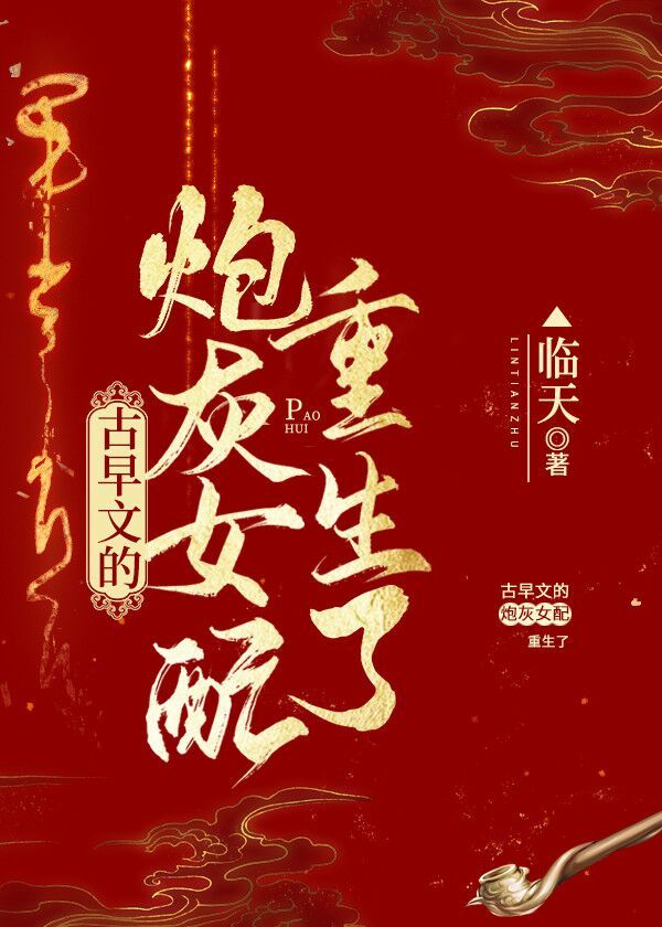 ն鷨ʼȫĶ