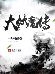 闪婚后,狠厉九爷每天亲亲又抱抱全文免费阅读