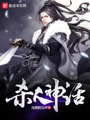 科普盗墓:国家问会不会分金定穴全文免费阅读