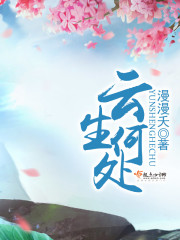 替嫁医妃,带着空间流放千里全文免费阅读