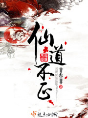 坐牢四年后,京圈顾家跪求我原谅全文免费阅读