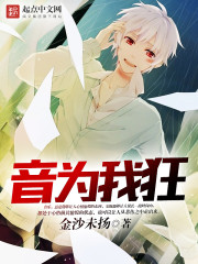 四合院:悔婚就悔婚,我无所谓的全文免费阅读