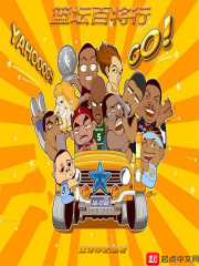 ���ã��Ҵ��������ǳ�ȥ��Խȫ������Ķ�