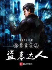 �����֪�����Ǵ����ļ��ϵİ��¹�ȫ������Ķ�