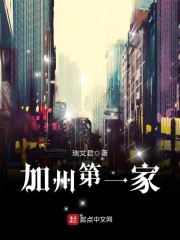 ����竵�ӵ��ǧ��ȫ������Ķ�