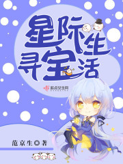 ���������ɶ񶾴��Ժ󱻷��ɴ�����ǿ����ȫ������Ķ�