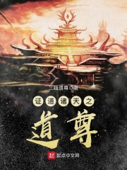 ���������綼��ȫ������Ķ�