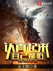 先退婚,后断亲,娘娘凤临天下全文免费阅读