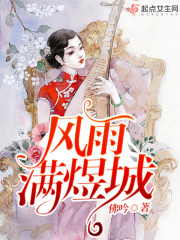 转职剑仙!斩灭天地唯我一剑独尊全文免费阅读