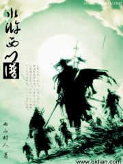 领证第七天,霍先生来补新婚夜全文免费阅读