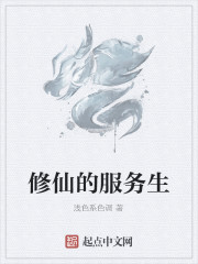 Ϊ檣еŮ裬ȱȫĶ