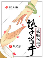磬ͷ̸ȫĶ