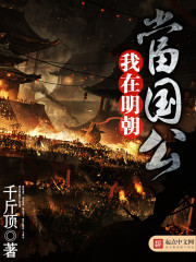 快穿之妾室卑贱,扭转悲局下场全文免费阅读