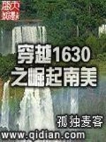 火影:人在宇智波,我能提取词条全文免费阅读
