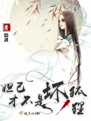 重生七零,军医媳妇又美又辣全文免费阅读