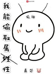 一个职业多个天赋,我成武圣了全文免费阅读