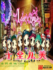 快穿:渣了男主后,我喜提小黑屋全文免费阅读